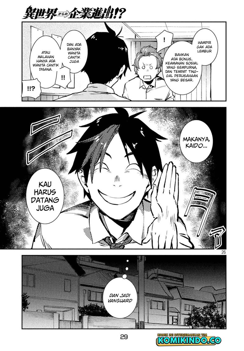 Isekai Kara no Kigyou Shinshutsu?! Chapter 08.2 Gambar 12