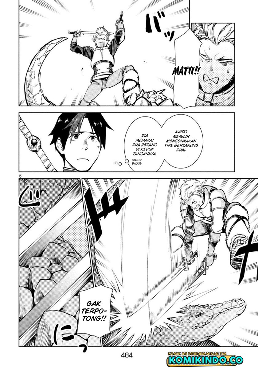 Isekai Kara no Kigyou Shinshutsu?! Chapter 09.1 Gambar 5