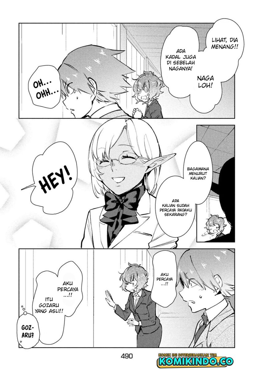 Isekai Kara no Kigyou Shinshutsu?! Chapter 09.1 Gambar 11
