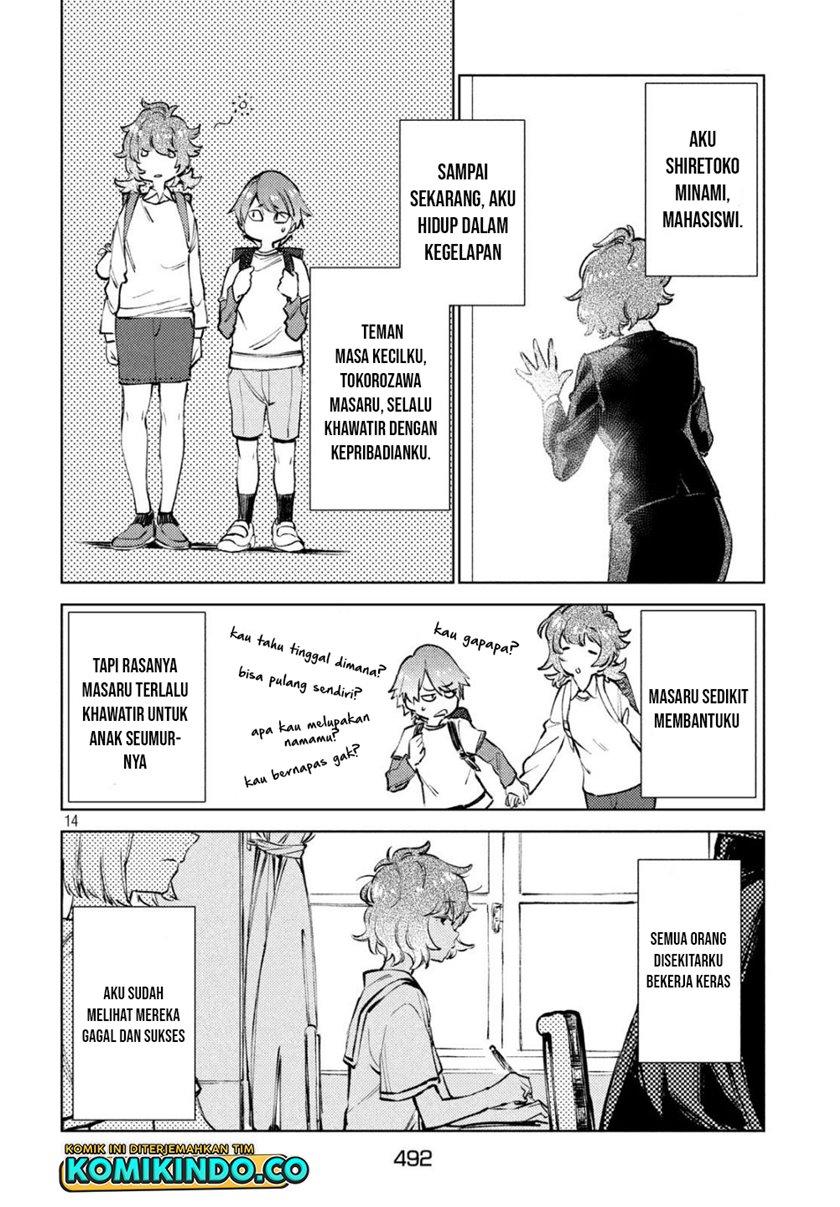 Isekai Kara no Kigyou Shinshutsu?! Chapter 09.1 Gambar 13