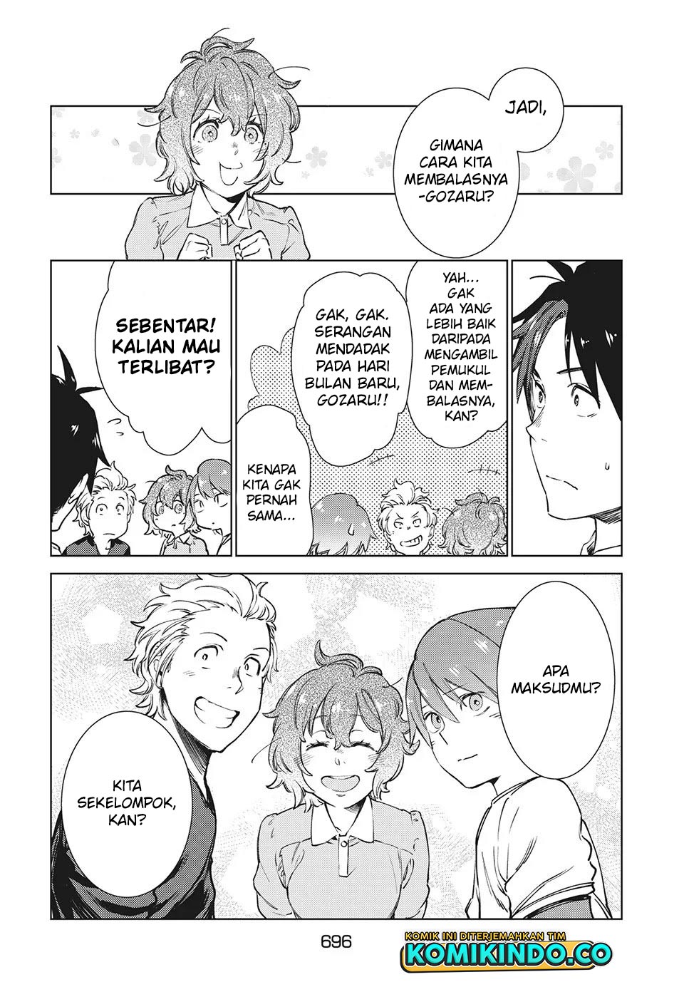 Isekai Kara no Kigyou Shinshutsu?! Chapter 11.2 Gambar 5