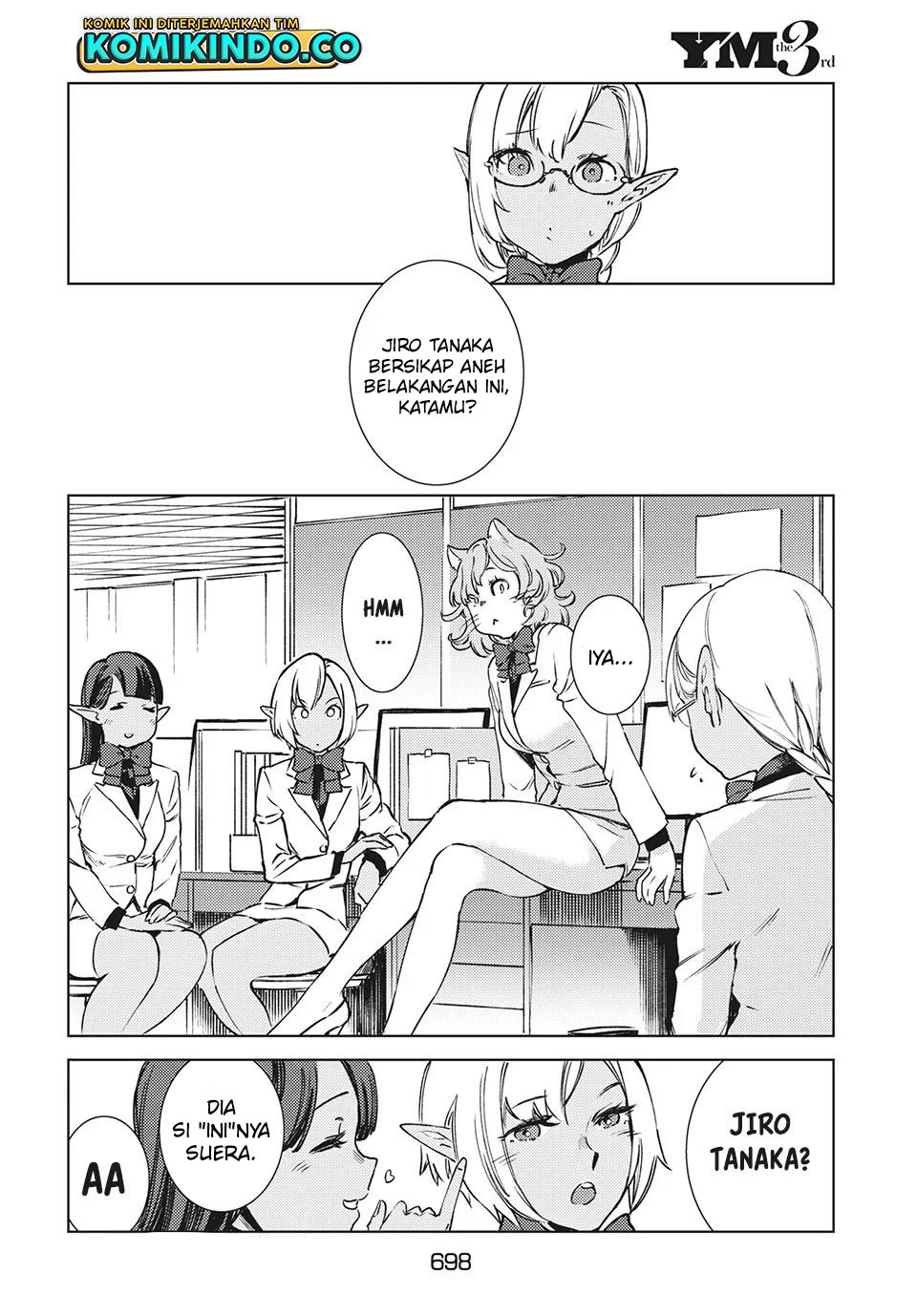 Isekai Kara no Kigyou Shinshutsu?! Chapter 11.2 Gambar 7