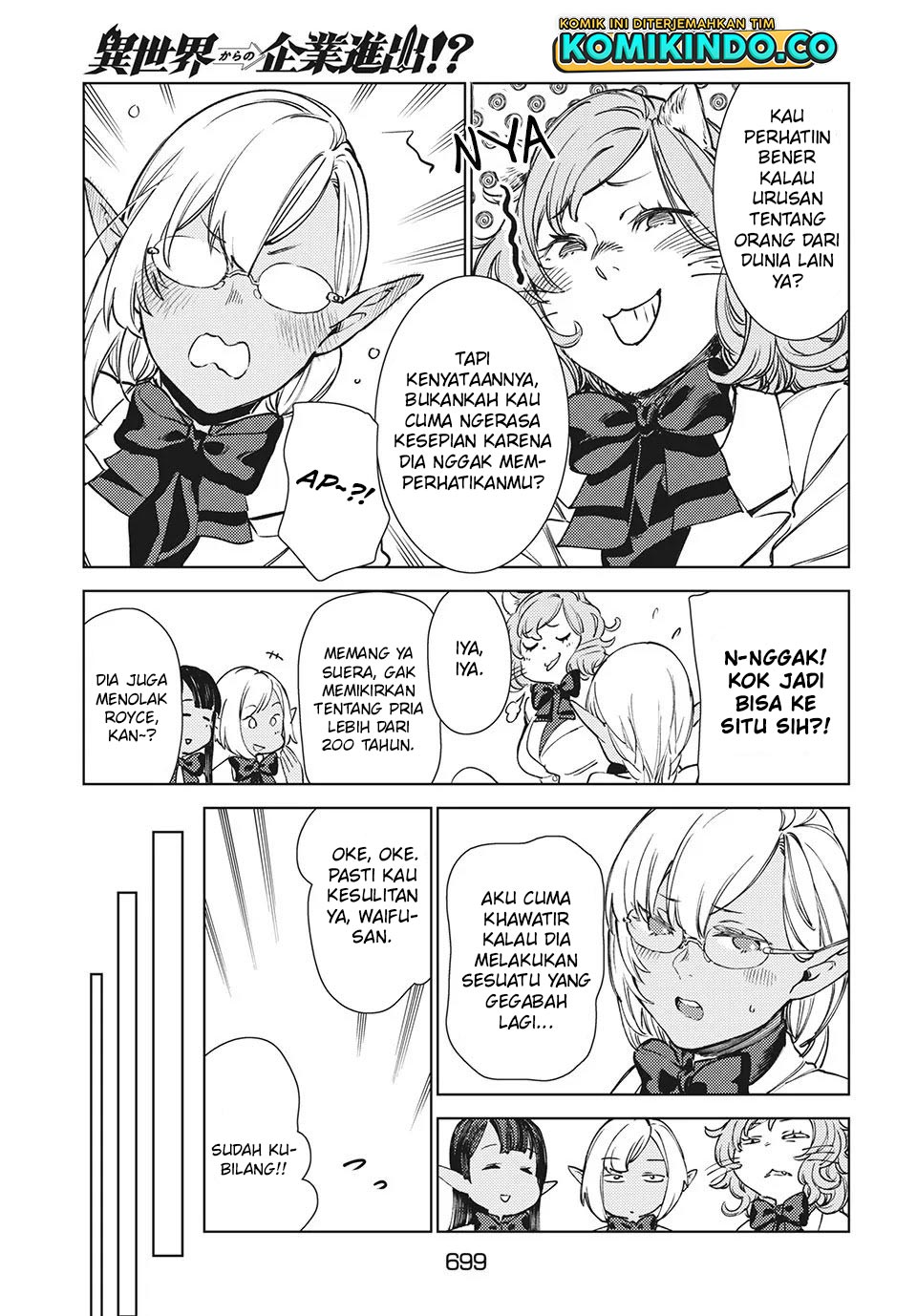 Isekai Kara no Kigyou Shinshutsu?! Chapter 11.2 Gambar 8