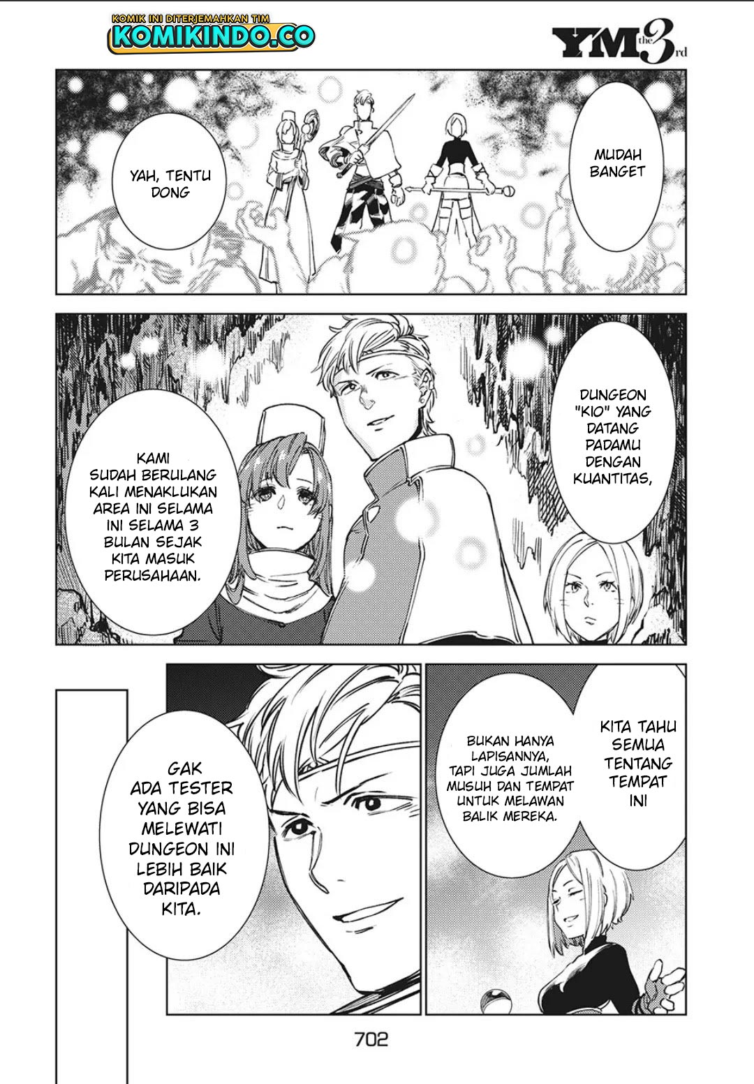 Isekai Kara no Kigyou Shinshutsu?! Chapter 11.2 Gambar 11