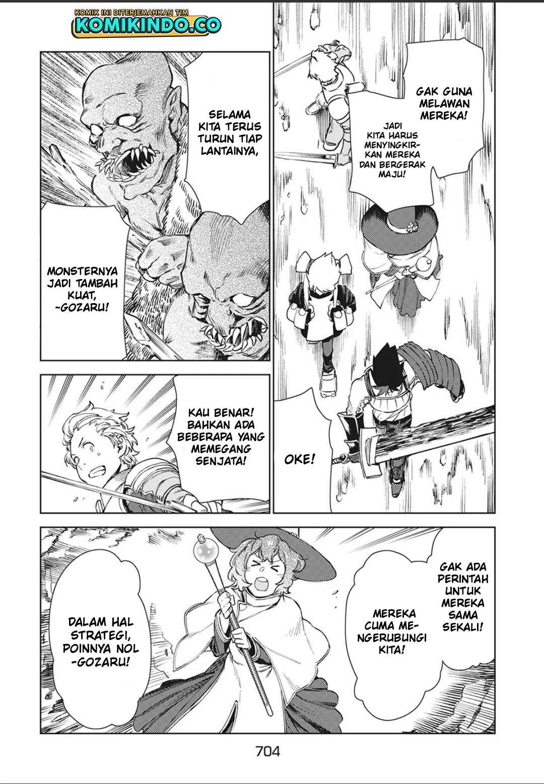 Isekai Kara no Kigyou Shinshutsu?! Chapter 11.2 Gambar 13