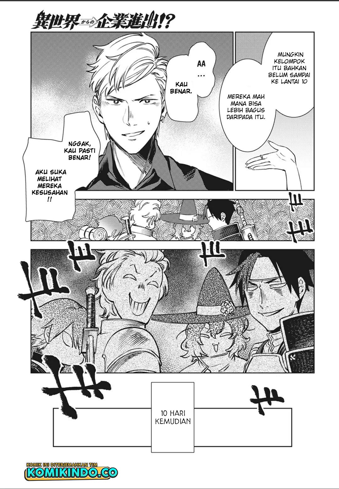 Isekai Kara no Kigyou Shinshutsu?! Chapter 11.2 Gambar 16