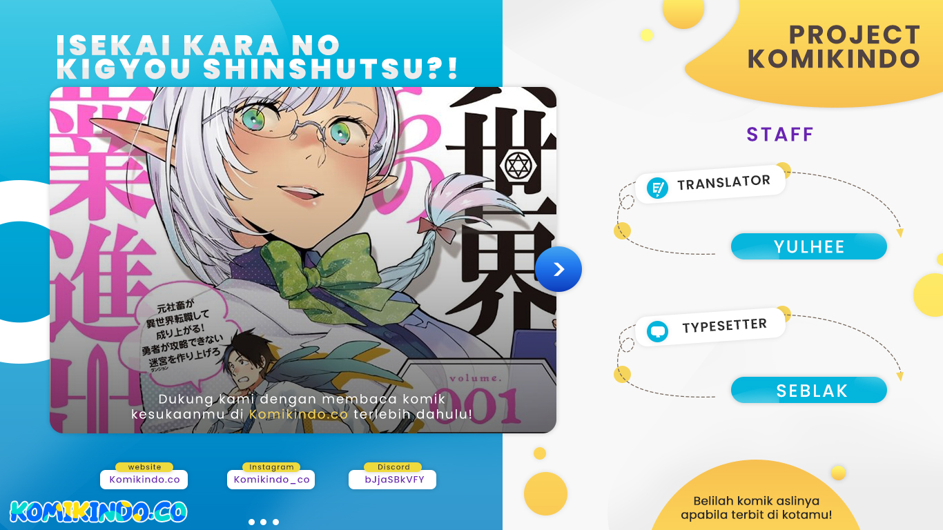 Isekai Kara no Kigyou Shinshutsu?! Chapter 12.2 Gambar 1