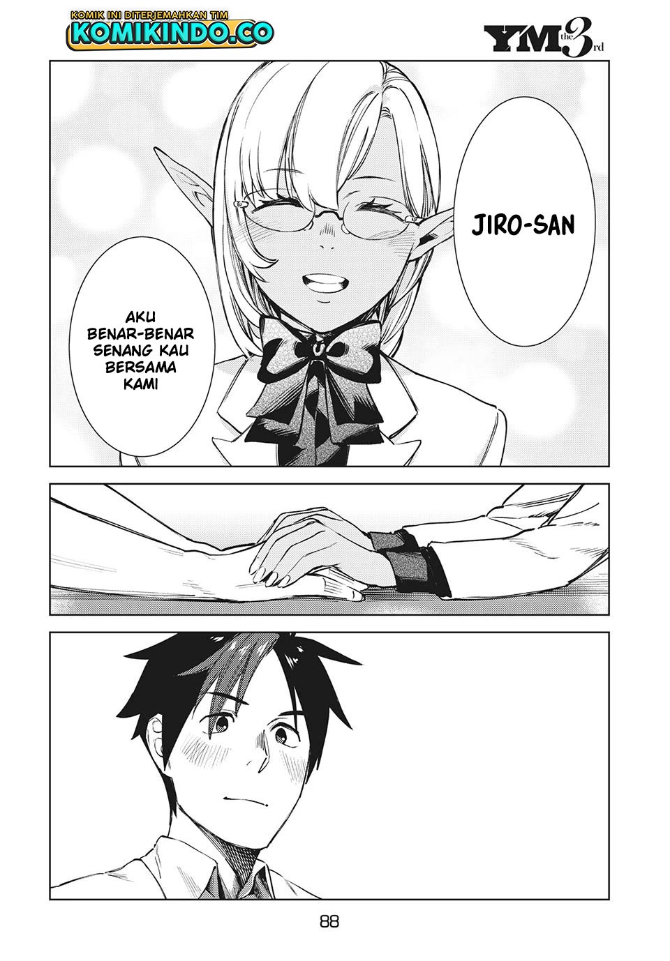 Isekai Kara no Kigyou Shinshutsu?! Chapter 12.2 Gambar 12