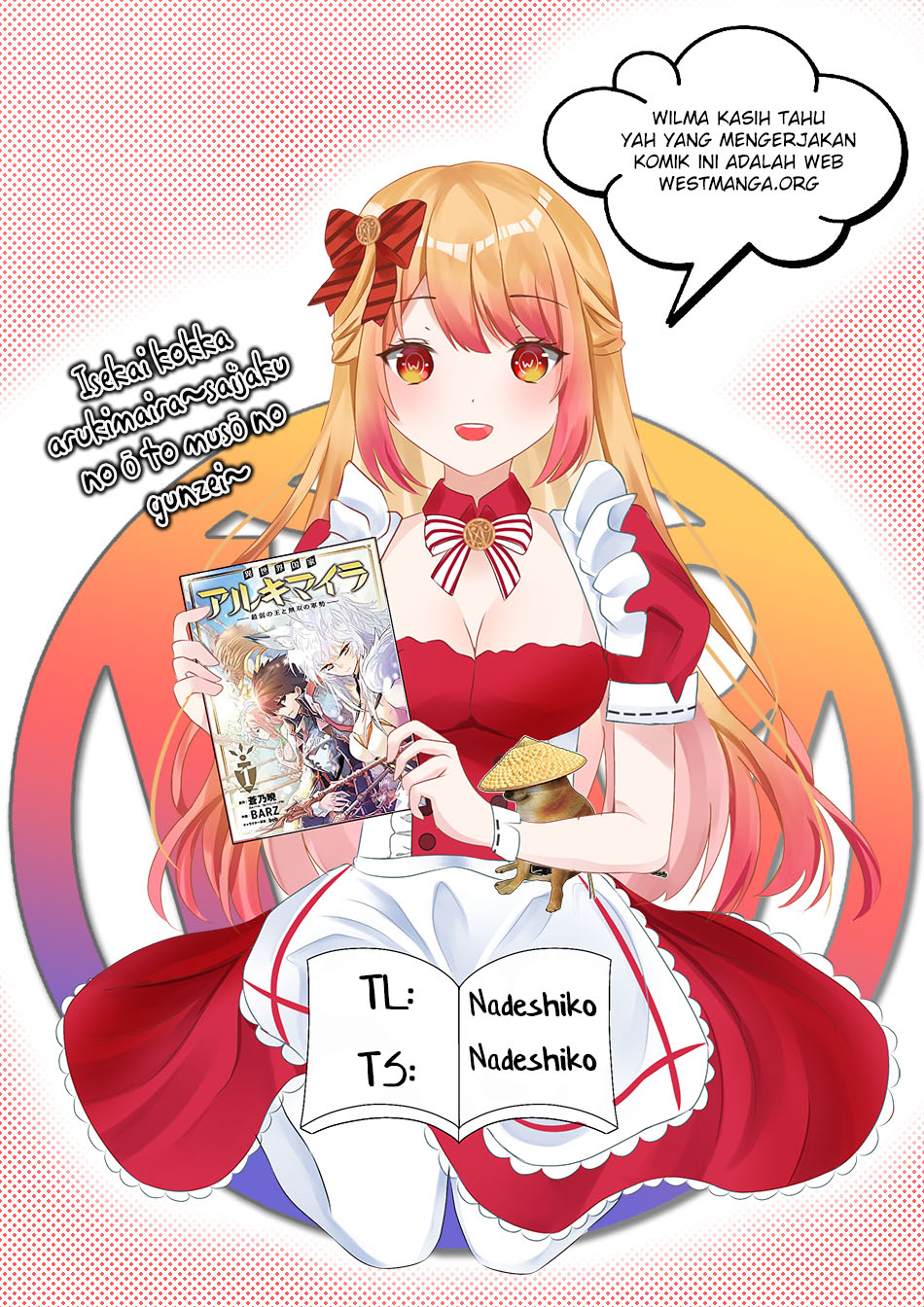 Isekai Kokka Arukimaira~ Saijaku No ō To Musō No Gunzei~ Chapter 12.1 Gambar 1