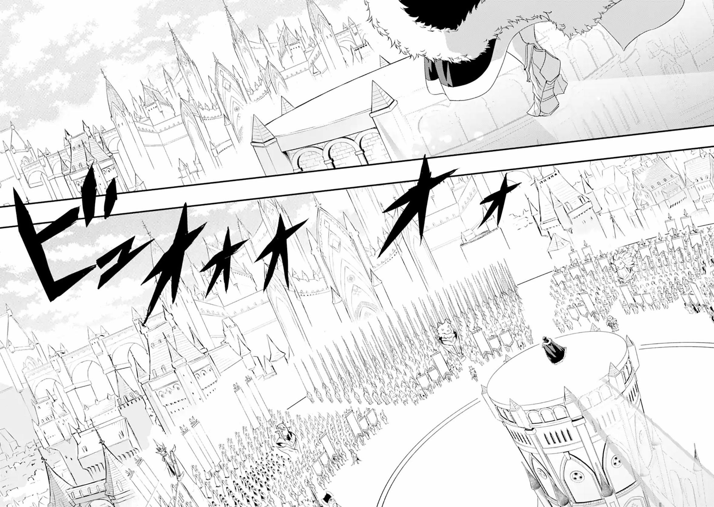 Isekai Kokka Arukimaira~ Saijaku No ō To Musō No Gunzei~ Chapter 12.1 Gambar 12