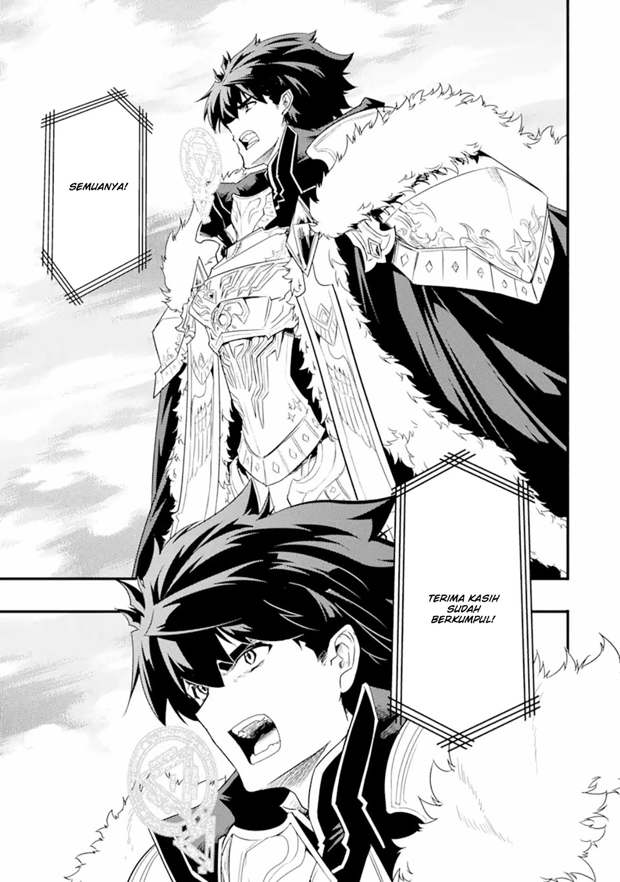 Isekai Kokka Arukimaira~ Saijaku No ō To Musō No Gunzei~ Chapter 12.1 Gambar 14