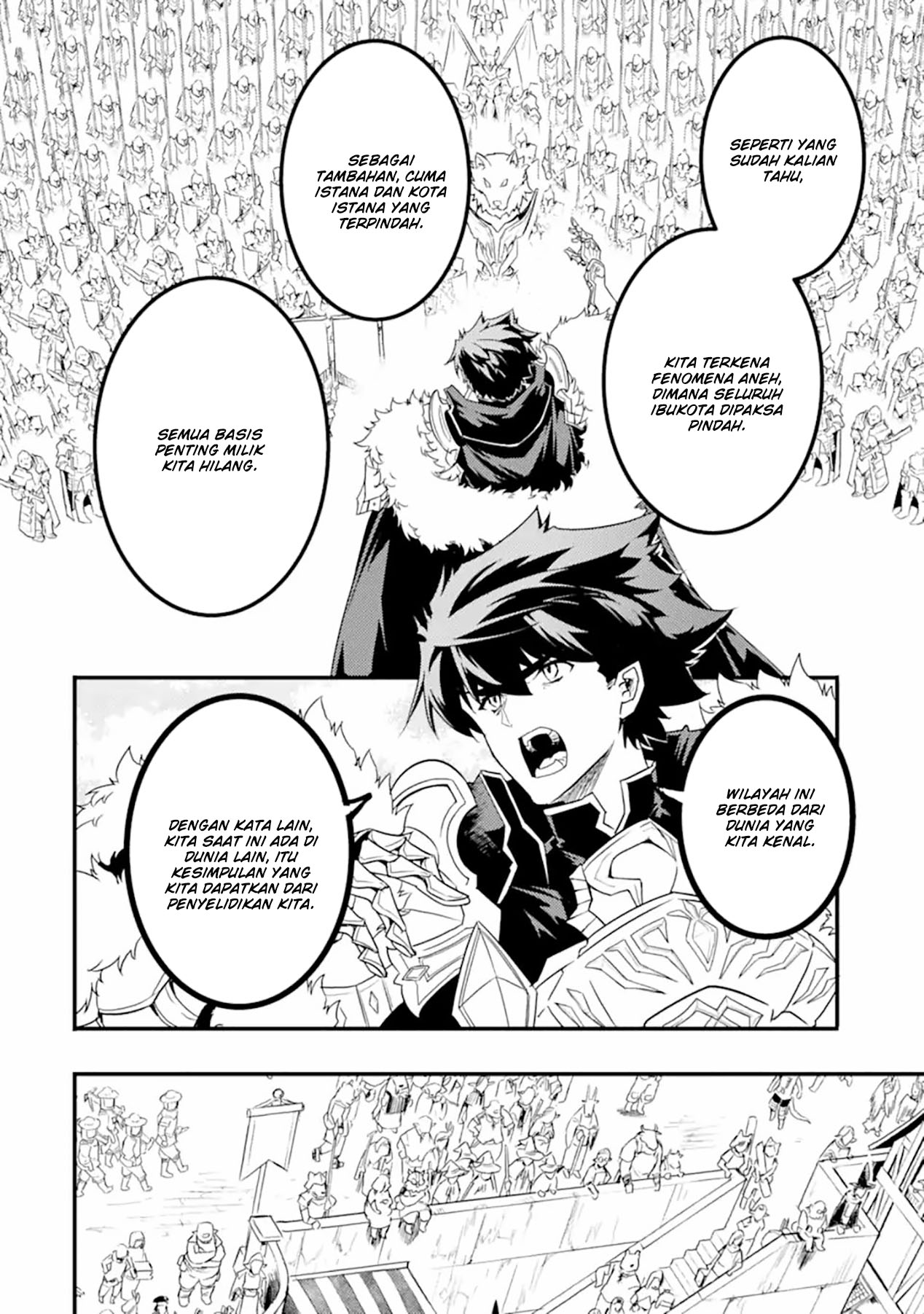 Isekai Kokka Arukimaira~ Saijaku No ō To Musō No Gunzei~ Chapter 12.1 Gambar 15