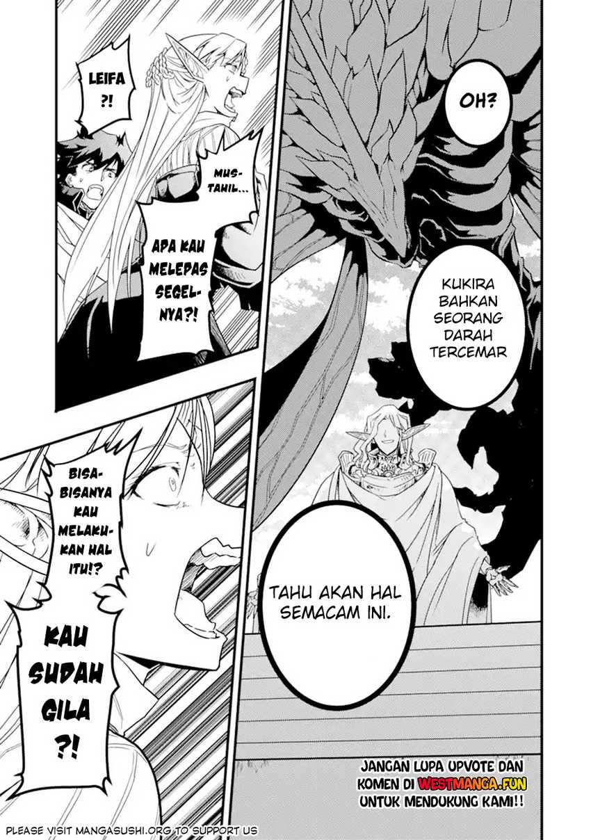 Isekai Kokka Arukimaira~ Saijaku No ō To Musō No Gunzei~ Chapter 13.3 Gambar 2