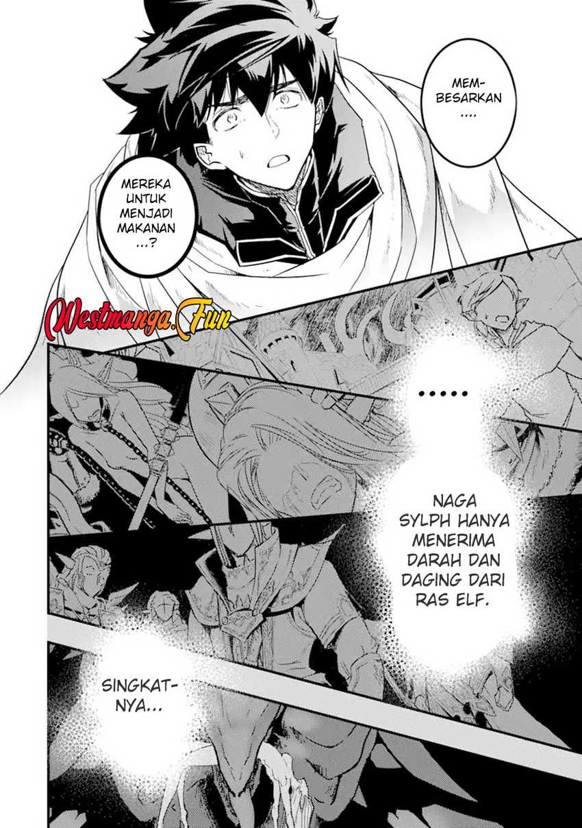 Isekai Kokka Arukimaira~ Saijaku No ō To Musō No Gunzei~ Chapter 13.3 Gambar 8