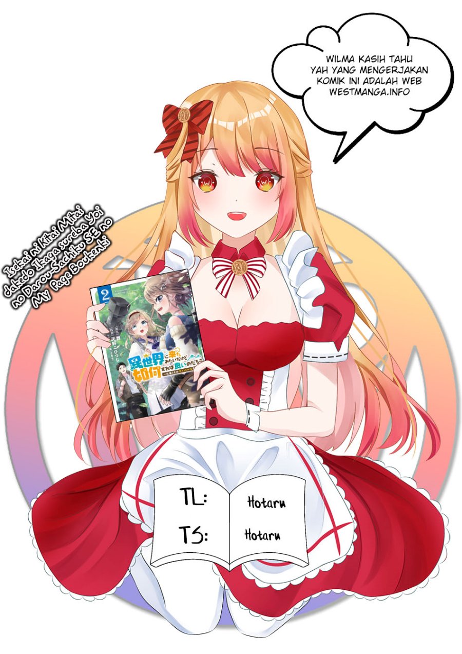 Isekai ni Kita Mitai dakedo Ikan Sureba Yoi no Darou Chapter 09.5 Gambar 2