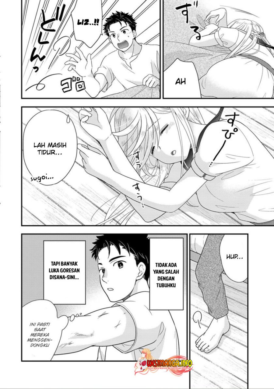 Isekai ni Kita Mitai dakedo Ikan Sureba Yoi no Darou Chapter 09 Gambar 7