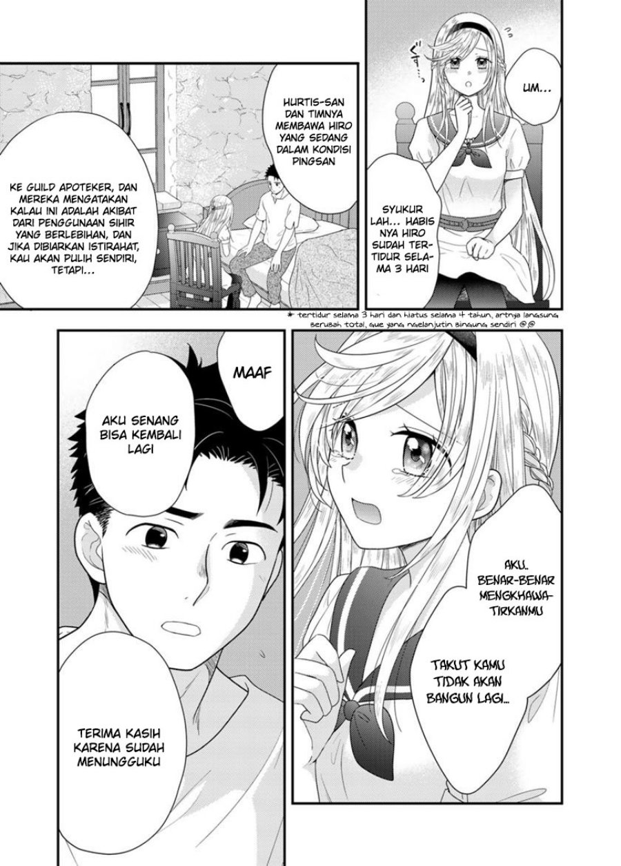 Isekai ni Kita Mitai dakedo Ikan Sureba Yoi no Darou Chapter 09 Gambar 10