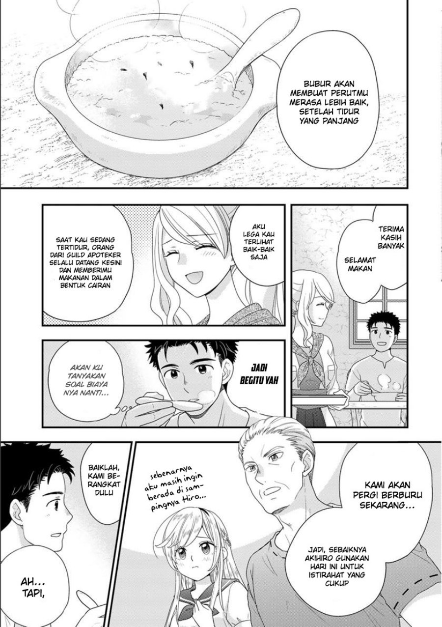 Isekai ni Kita Mitai dakedo Ikan Sureba Yoi no Darou Chapter 09 Gambar 12