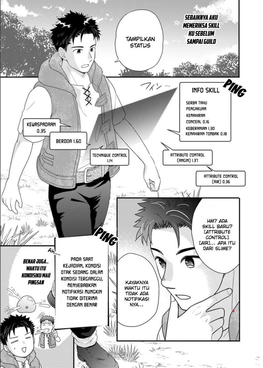 Isekai ni Kita Mitai dakedo Ikan Sureba Yoi no Darou Chapter 09 Gambar 14