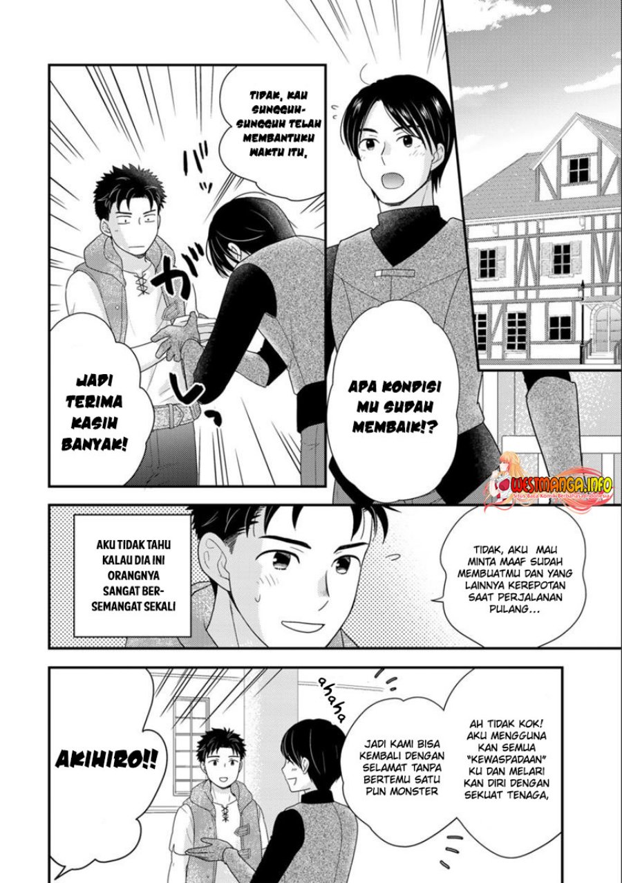 Isekai ni Kita Mitai dakedo Ikan Sureba Yoi no Darou Chapter 09 Gambar 15