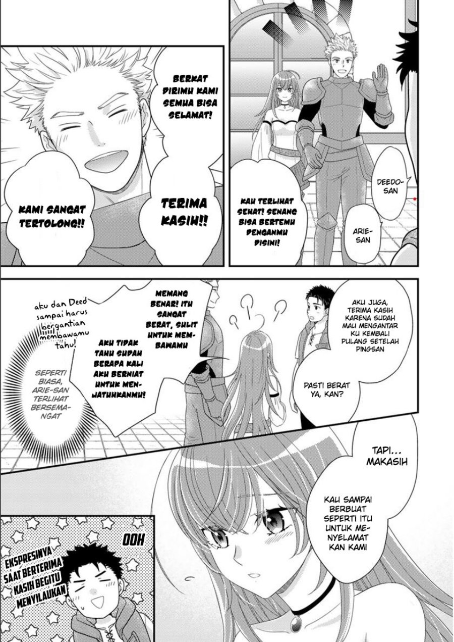 Isekai ni Kita Mitai dakedo Ikan Sureba Yoi no Darou Chapter 09 Gambar 16