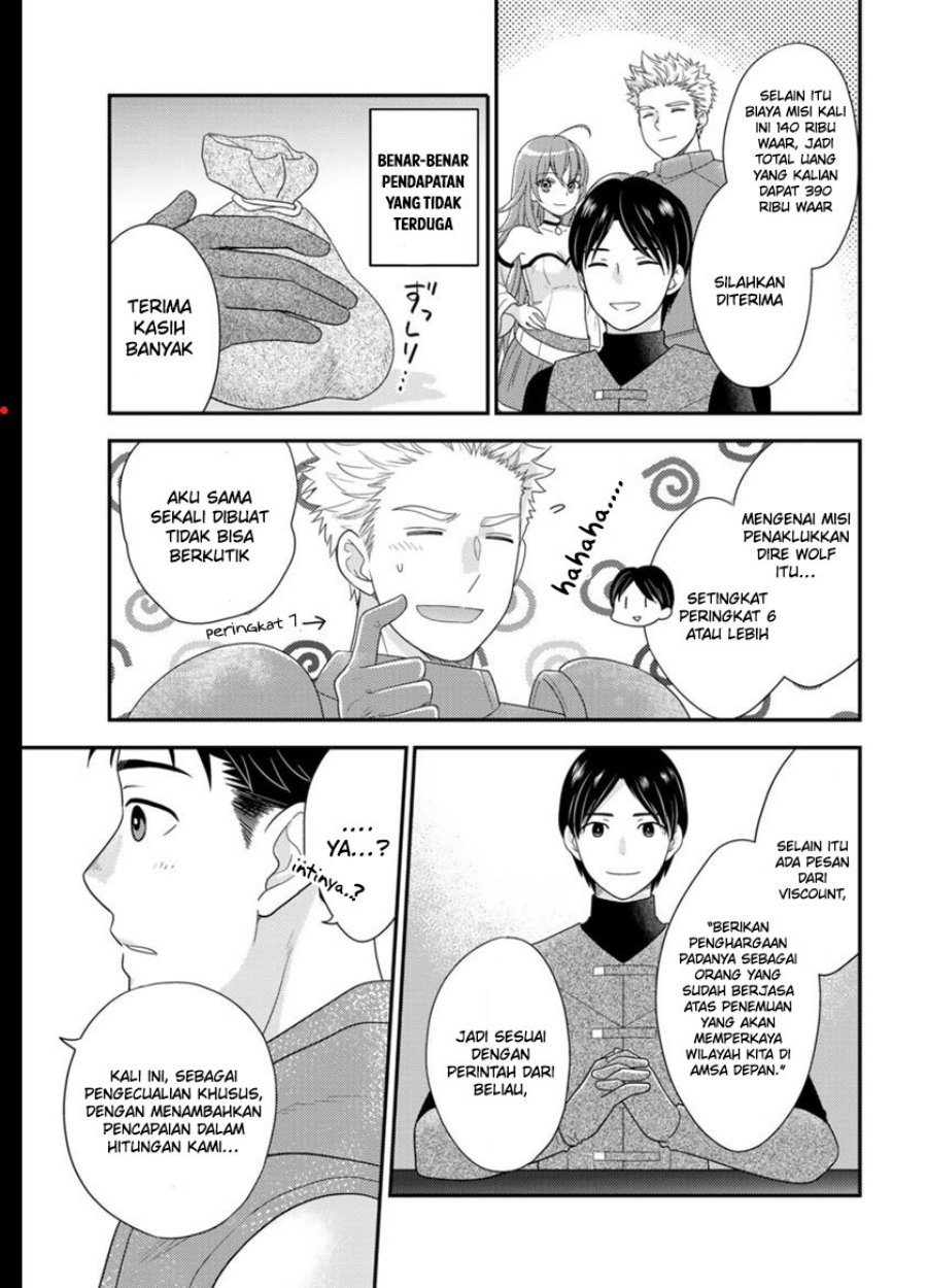 Isekai ni Kita Mitai dakedo Ikan Sureba Yoi no Darou Chapter 09 Gambar 18