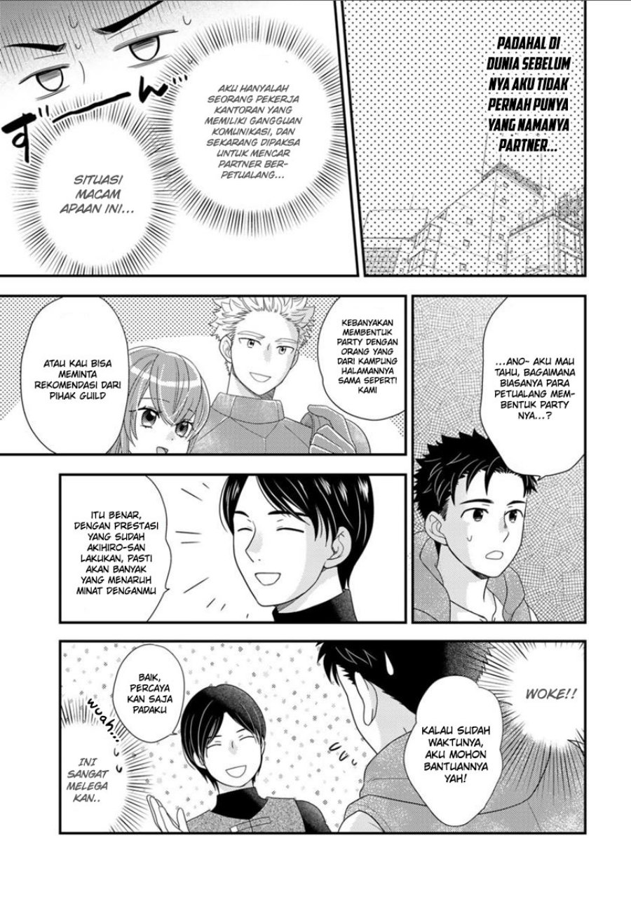 Isekai ni Kita Mitai dakedo Ikan Sureba Yoi no Darou Chapter 09 Gambar 20