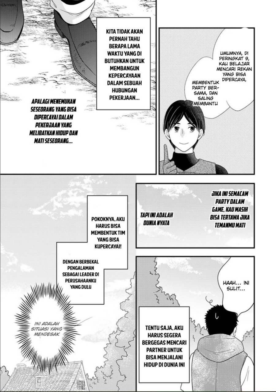 Isekai ni Kita Mitai dakedo Ikan Sureba Yoi no Darou Chapter 09 Gambar 24