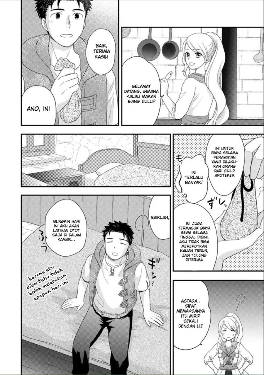 Isekai ni Kita Mitai dakedo Ikan Sureba Yoi no Darou Chapter 09 Gambar 25