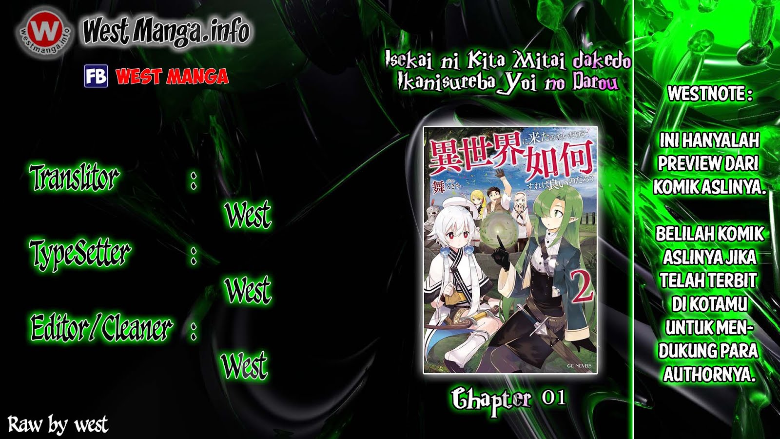 Isekai ni Kita Mitai dakedo Ikan Sureba Yoi no Darou Chapter 01 Gambar 2