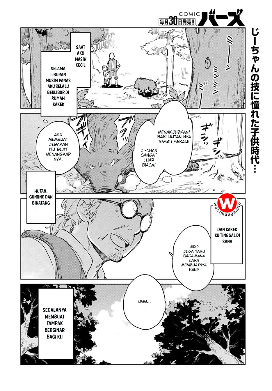 Isekai ni Kita Mitai dakedo Ikan Sureba Yoi no Darou Chapter 01 Gambar 3