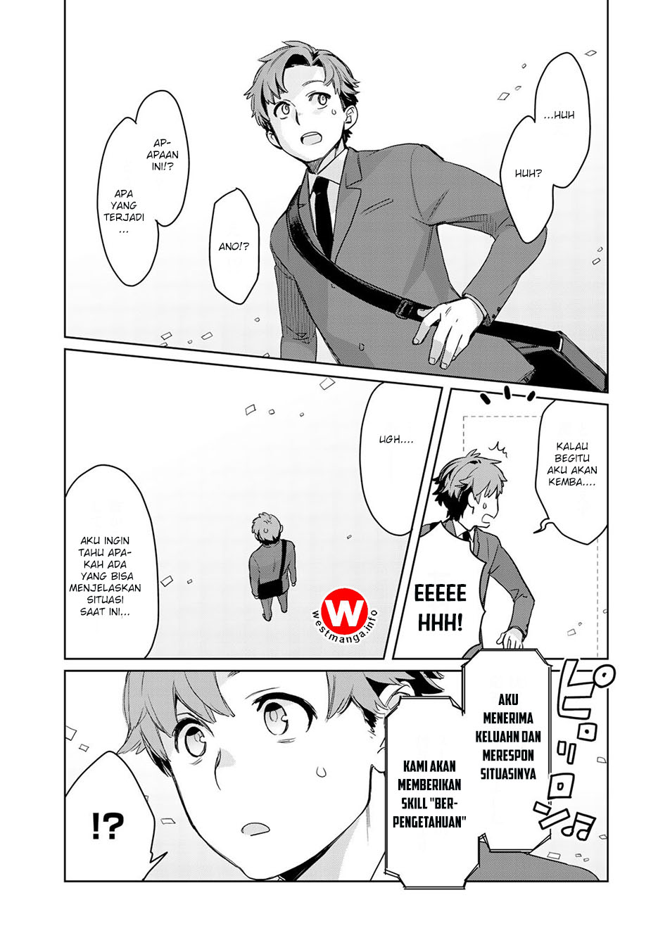 Isekai ni Kita Mitai dakedo Ikan Sureba Yoi no Darou Chapter 01 Gambar 8