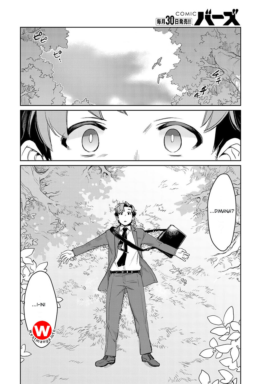 Isekai ni Kita Mitai dakedo Ikan Sureba Yoi no Darou Chapter 01 Gambar 11