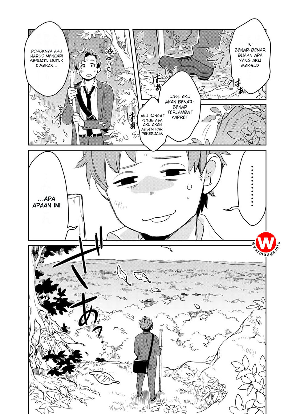 Isekai ni Kita Mitai dakedo Ikan Sureba Yoi no Darou Chapter 01 Gambar 12