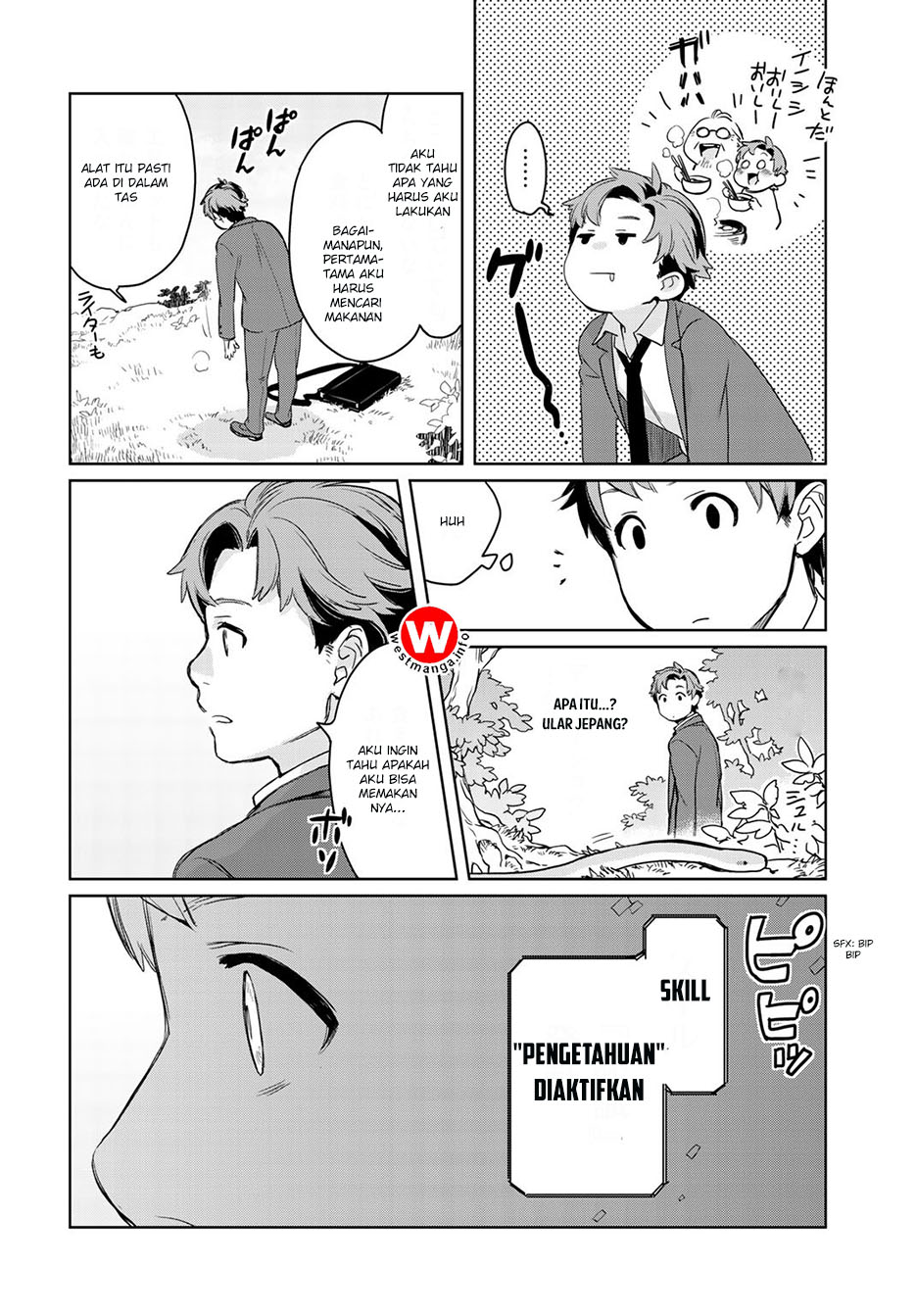 Isekai ni Kita Mitai dakedo Ikan Sureba Yoi no Darou Chapter 01 Gambar 15