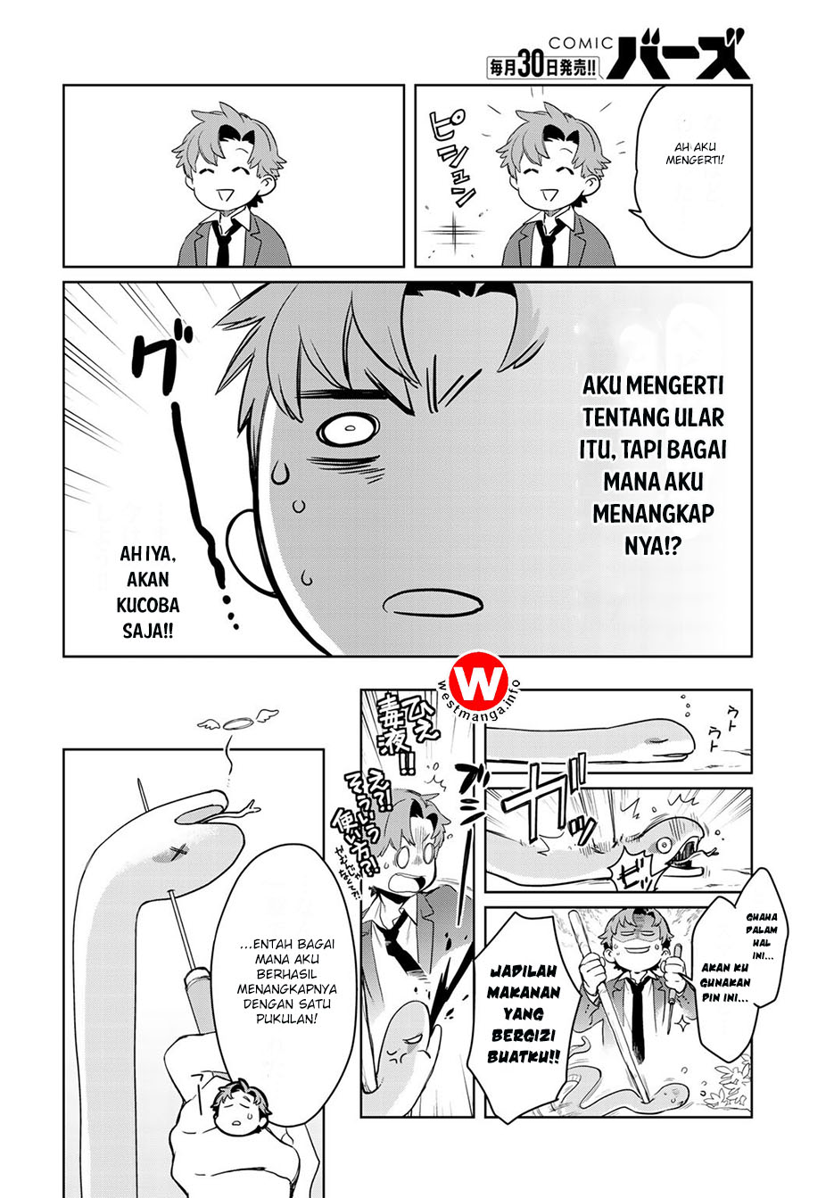 Isekai ni Kita Mitai dakedo Ikan Sureba Yoi no Darou Chapter 01 Gambar 17