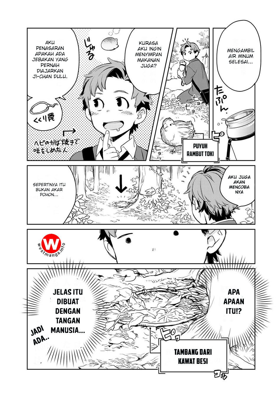 Isekai ni Kita Mitai dakedo Ikan Sureba Yoi no Darou Chapter 01 Gambar 22