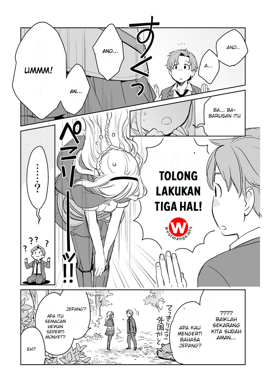 Isekai ni Kita Mitai dakedo Ikan Sureba Yoi no Darou Chapter 01 Gambar 34