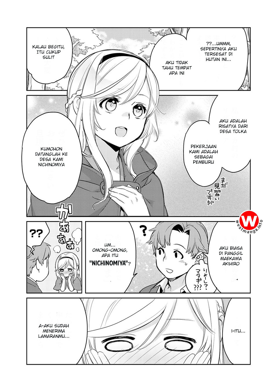 Isekai ni Kita Mitai dakedo Ikan Sureba Yoi no Darou Chapter 01 Gambar 35