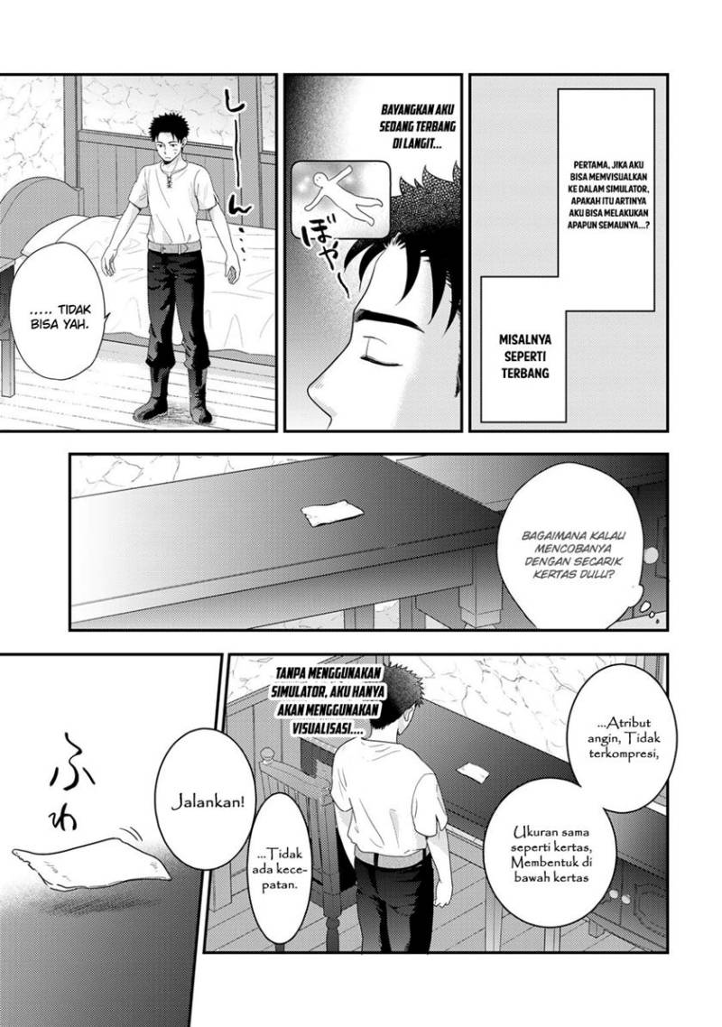 Isekai ni Kita Mitai dakedo Ikan Sureba Yoi no Darou Chapter 12 Gambar 21