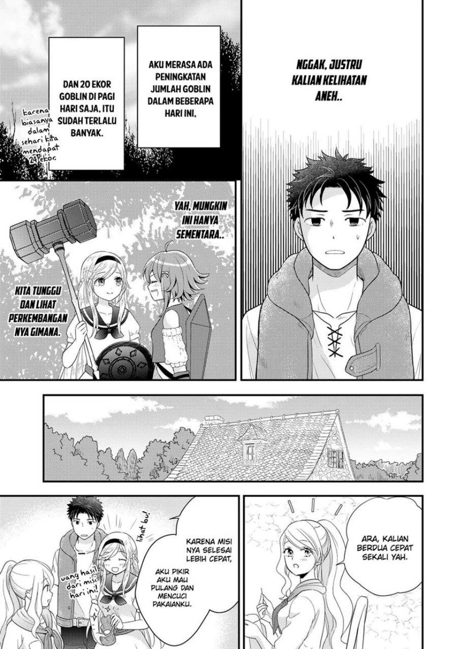 Isekai ni Kita Mitai dakedo Ikan Sureba Yoi no Darou Chapter 14 Gambar 6