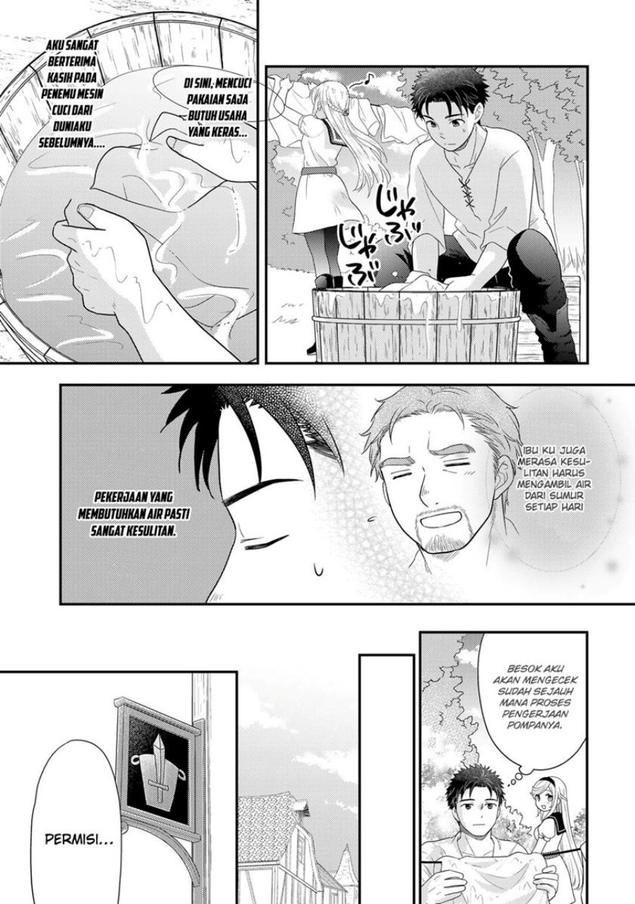 Isekai ni Kita Mitai dakedo Ikan Sureba Yoi no Darou Chapter 14 Gambar 8