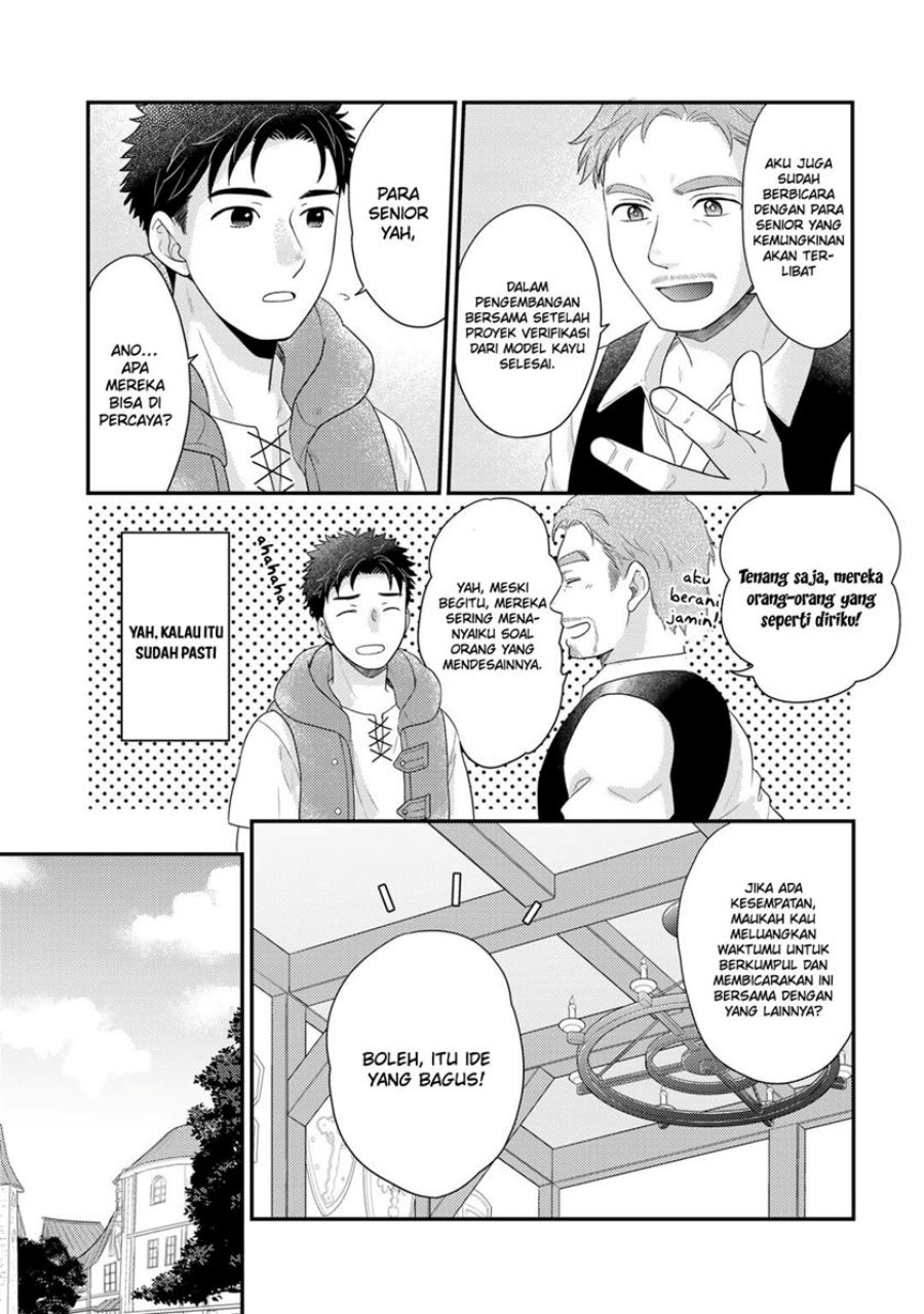 Isekai ni Kita Mitai dakedo Ikan Sureba Yoi no Darou Chapter 14 Gambar 10