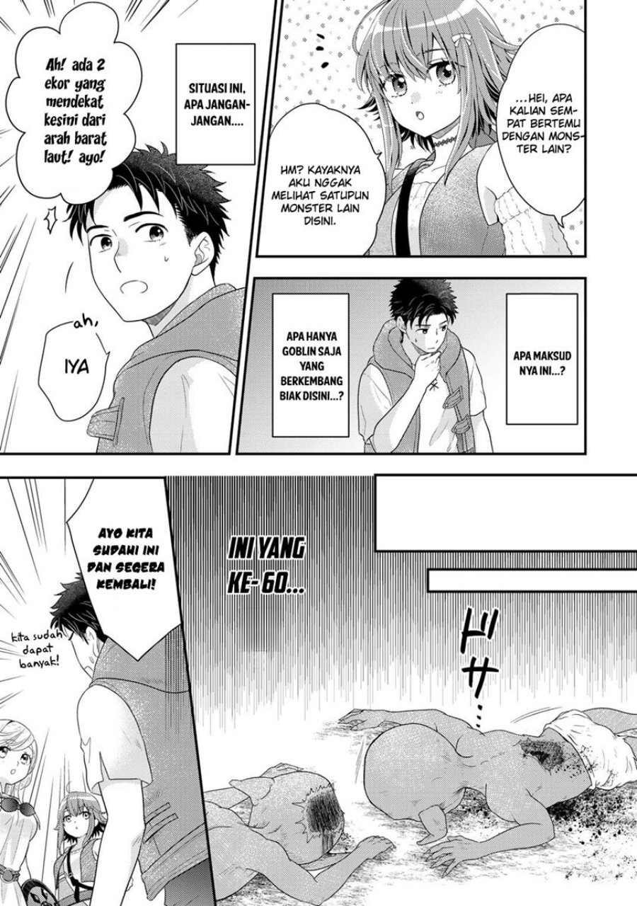 Isekai ni Kita Mitai dakedo Ikan Sureba Yoi no Darou Chapter 14 Gambar 12