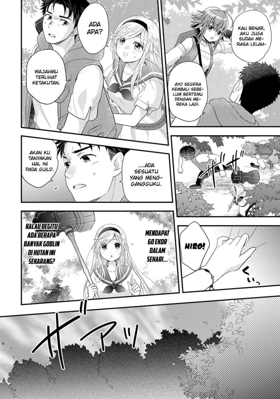 Isekai ni Kita Mitai dakedo Ikan Sureba Yoi no Darou Chapter 14 Gambar 13