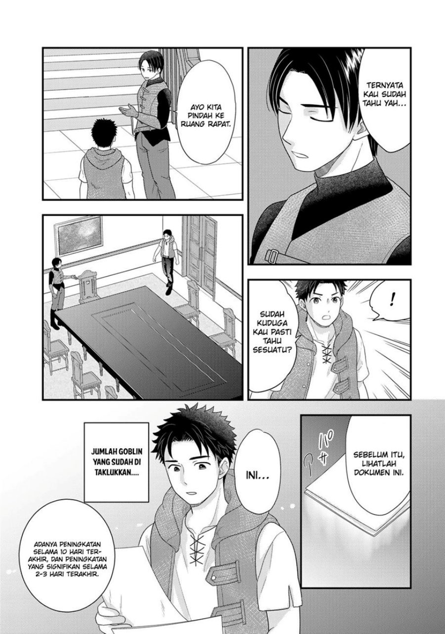 Isekai ni Kita Mitai dakedo Ikan Sureba Yoi no Darou Chapter 14 Gambar 18