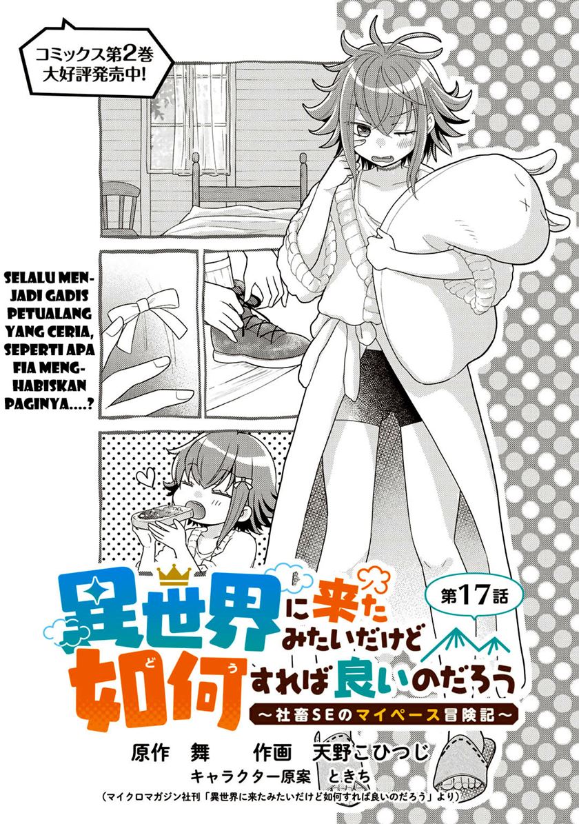 Isekai ni Kita Mitai dakedo Ikan Sureba Yoi no Darou Chapter 17 Gambar 4