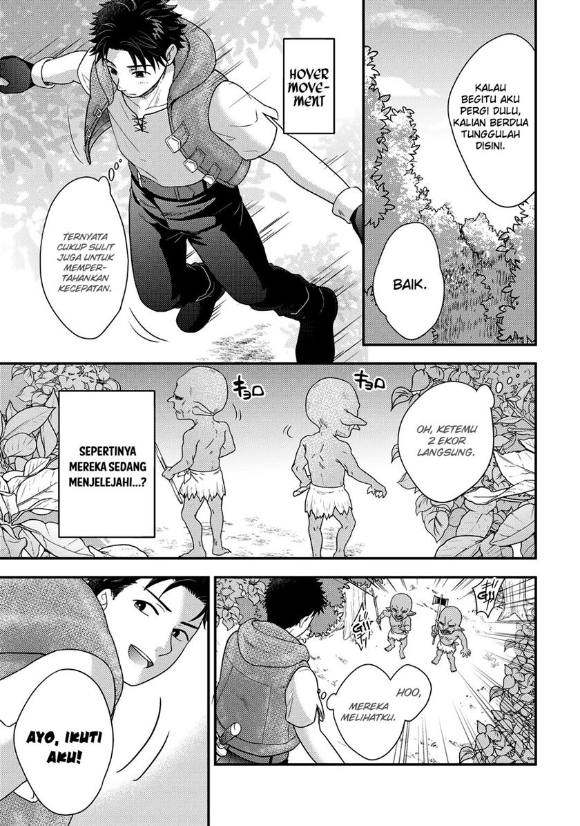 Isekai ni Kita Mitai dakedo Ikan Sureba Yoi no Darou Chapter 17 Gambar 6