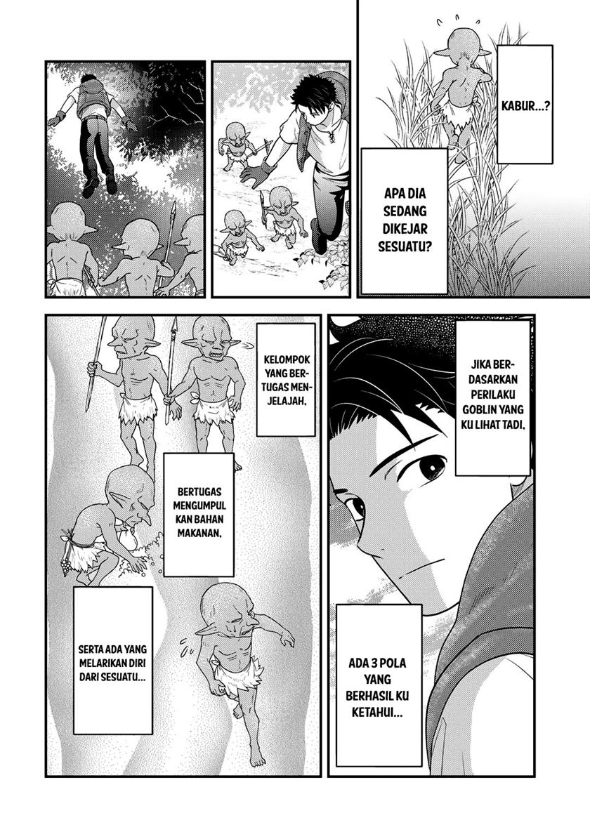 Isekai ni Kita Mitai dakedo Ikan Sureba Yoi no Darou Chapter 17 Gambar 9