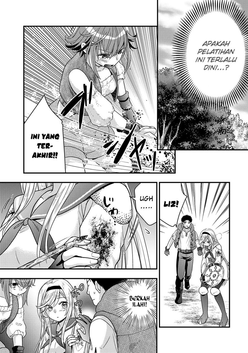 Isekai ni Kita Mitai dakedo Ikan Sureba Yoi no Darou Chapter 17 Gambar 16